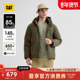 CAT卡特25秋冬新品 羽绒服 防泼水连帽工装 男士 轻户外宽松舒适短款