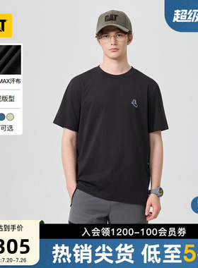 【凉感】CAT卡特26夏季新品男士COOLMAX户外绣花短袖T恤商场同款