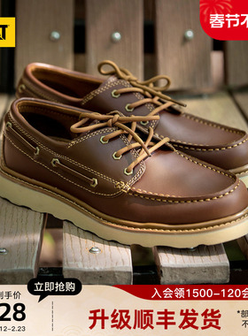 CAT卡特25秋冬新品男士时尚户外低帮复古皮鞋单鞋帆船鞋休闲鞋