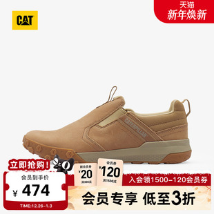 男士 商场同款 牛皮低帮鞋 一脚蹬男鞋 懒人皮鞋 CAT卡特25秋冬新品