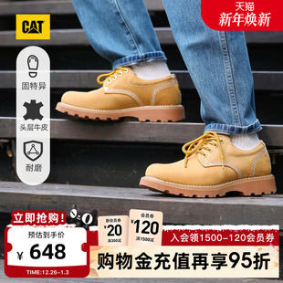 大头德比鞋 固特异结构牛皮革低帮黄靴皮鞋 男士 CAT卡特秋冬新品