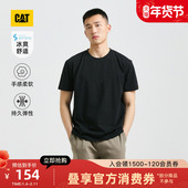 圆领T恤短袖 男户外索罗娜logo印花短袖 凉感 CAT卡特夏季
