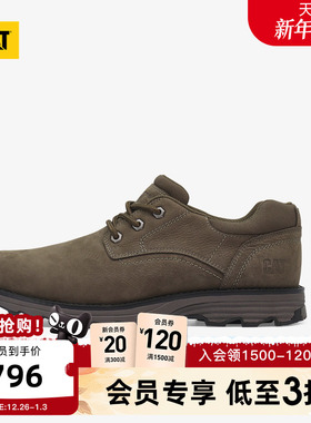 CAT卡特25秋冬新品男士复古时尚系带耐磨户外低帮休闲鞋