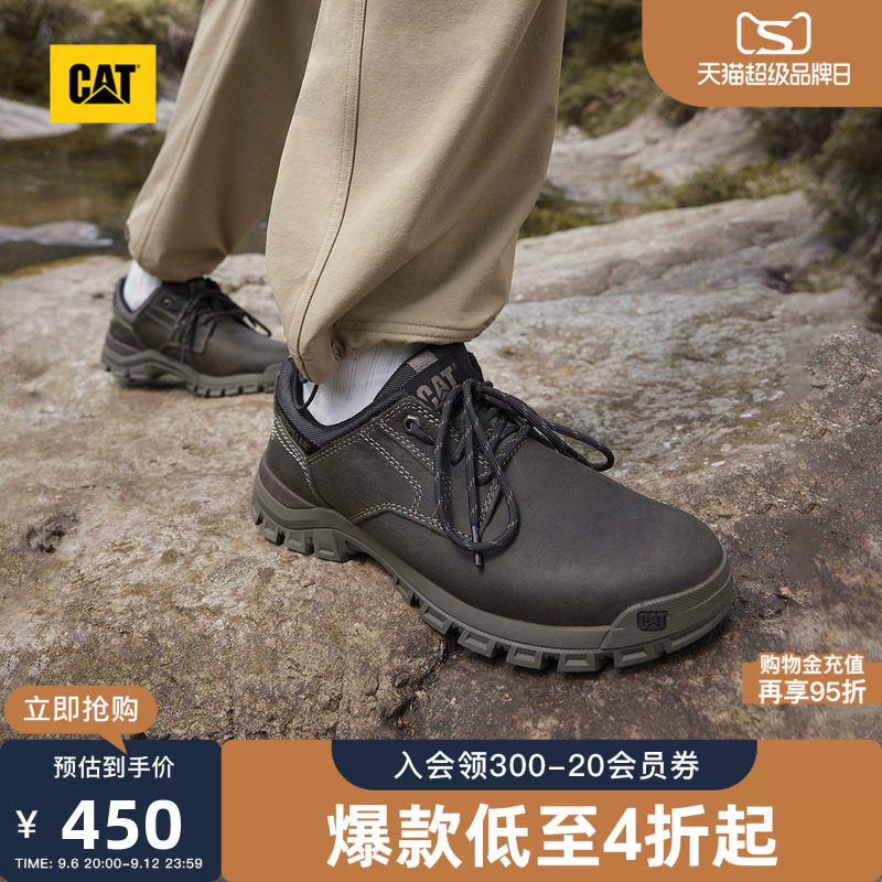 CAT卡特秋冬款男士户外休闲工鞋低帮休闲鞋工装鞋通勤皮鞋男鞋图片