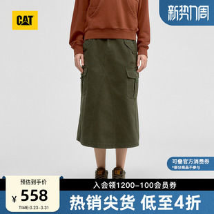 半身裙商场同款 简约A字复古工装 女士经典 CAT卡特春季