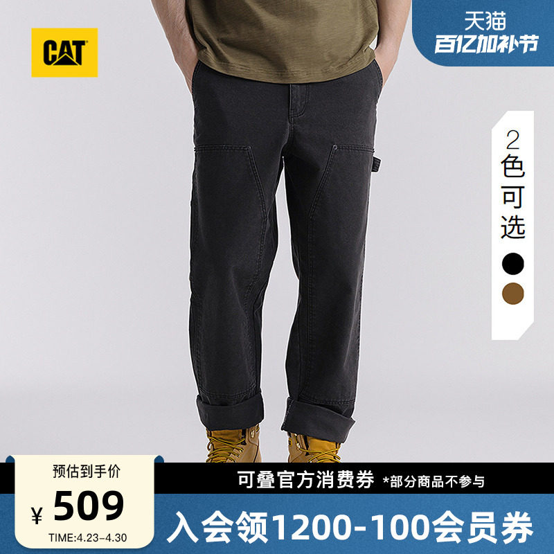 CAT卡特春季男士美式复古粗帆布伐木长裤工装裤商场同款