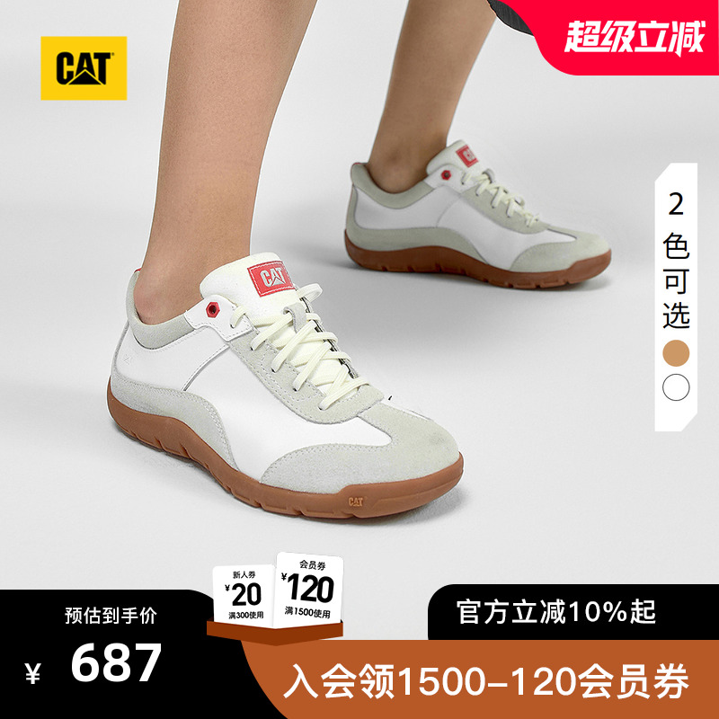 CAT卡特25秋冬新品女士时尚拼接休闲单鞋运动鞋拼色薄底德训鞋