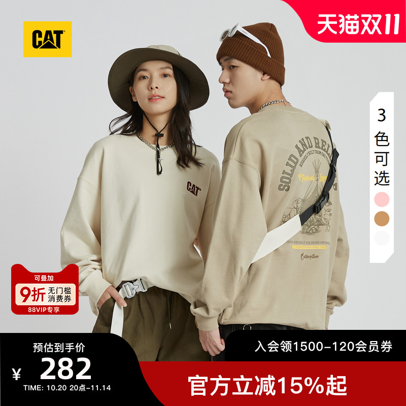 卡特卫衣CAT插画设计露营主题