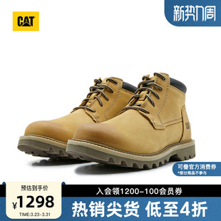 靴低靴子商场同款 户外休闲耐磨百搭工装 男士 CAT卡特春季