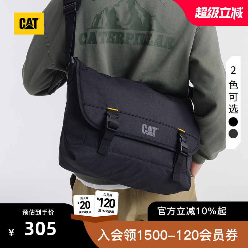 CAT卡特25秋冬新品男女同款户外魔术贴休闲背包收纳包斜挎包