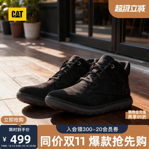 CAT卡特秋季新品男士透气舒适运动鞋中帮牛皮革轻便黑色休闲鞋