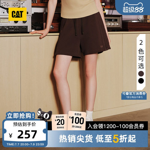 CAT卡特夏季女士美式水洗做旧宽松工装美拉德风休闲运动短裤