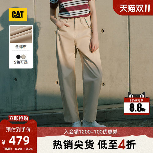 CAT卡特秋季新品女士复古工装弯刀型经典全棉工装长裤商场同款
