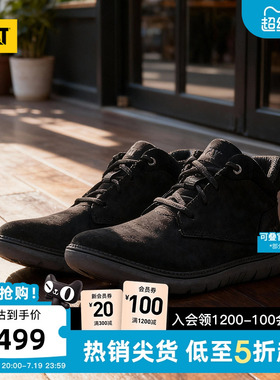 CAT卡特26夏季新品男士透气舒适运动鞋中帮牛皮革轻便黑色休闲鞋