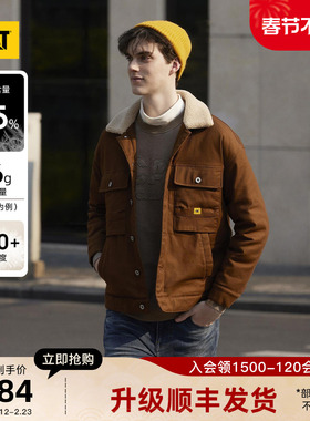 CAT卡特25秋新品男士户外休闲工装风格羊羔绒翻领短款羽绒服