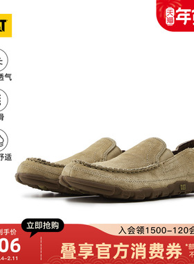 CAT卡特秋冬男士户外休闲百搭透气船鞋轻便低帮鞋一脚蹬男鞋