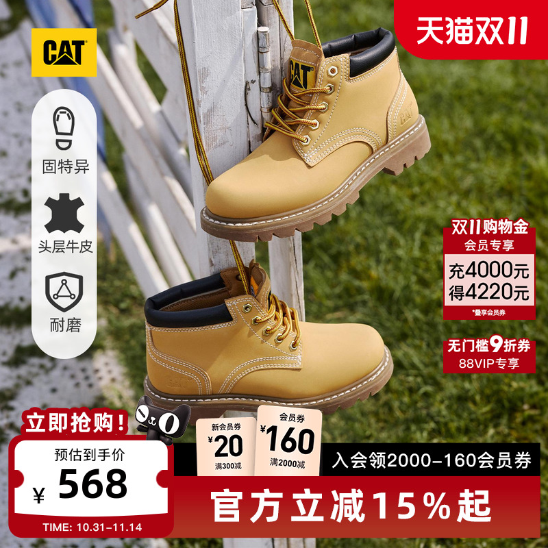 穿搭新思路,时髦新法则