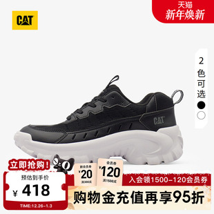商场同款 CAT卡特25秋冬新品 增高厚底老爹鞋 舒适休闲鞋 男女同款