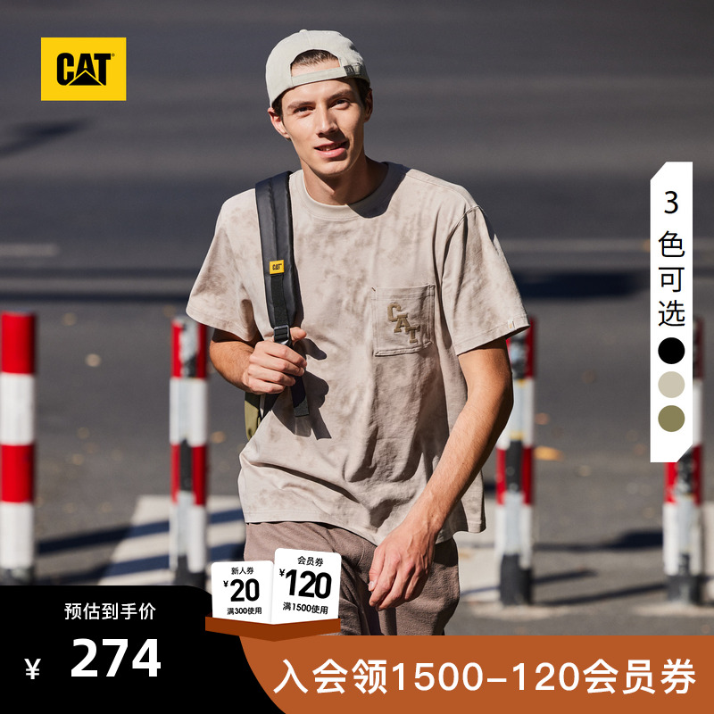 有细节，穿着体验强