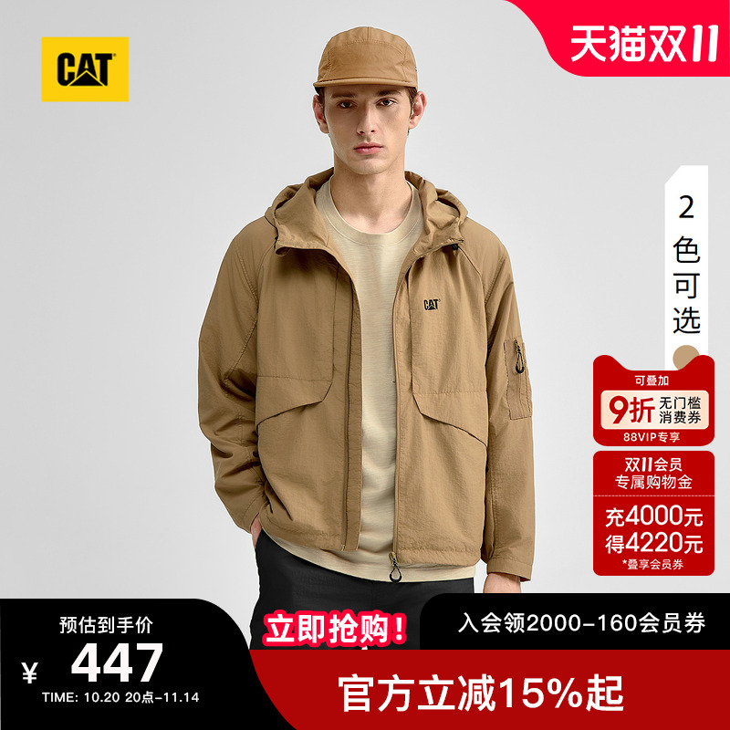 CAT卡特25秋冬新款时尚休闲外套小宽松版连帽夹克