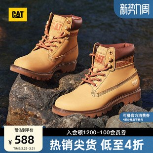 CAT卡特春夏女士户外复古牛皮高帮轻便大黄靴女靴工装 靴