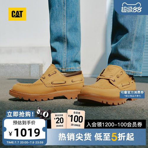 CAT卡特26春季新品男士休闲复古时尚舒适皮鞋帆船鞋商场同款