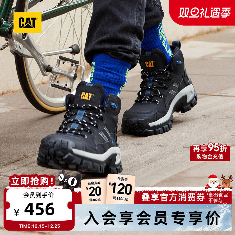 CAT卡特秋冬新款男士专业装备经典高帮网面拼接设计工装靴