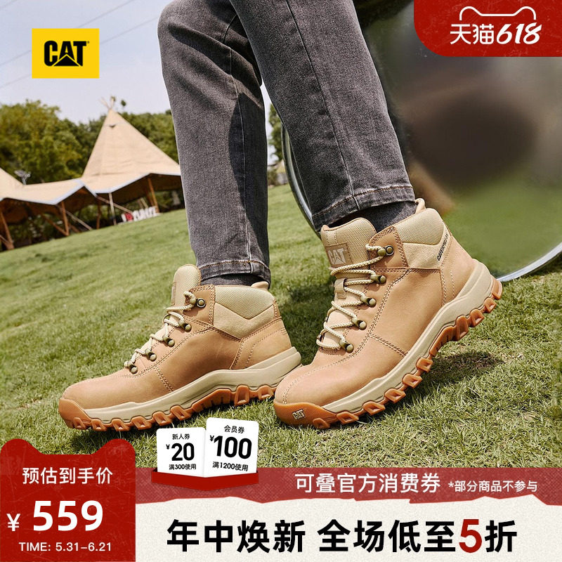 CAT卡特春季男士牛皮麂皮百搭中帮靴黄靴轻便户外登山鞋