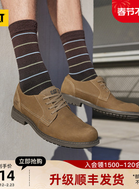 CAT卡特25秋冬新品男款时尚舒适低帮牛皮鞋日常通勤鞋户外休闲鞋