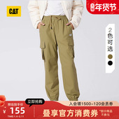 男士 户外束脚宽松收脚大贴袋薄款 工装 CAT卡特25秋冬新款 长裤