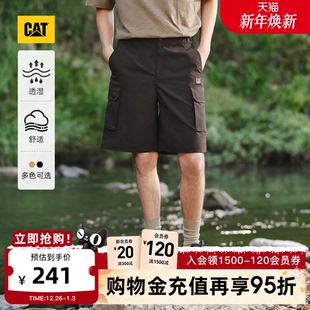 户外美式 男士 复古贴袋透湿轻薄工装 短裤 CAT卡特25夏季 伞兵裤 新品