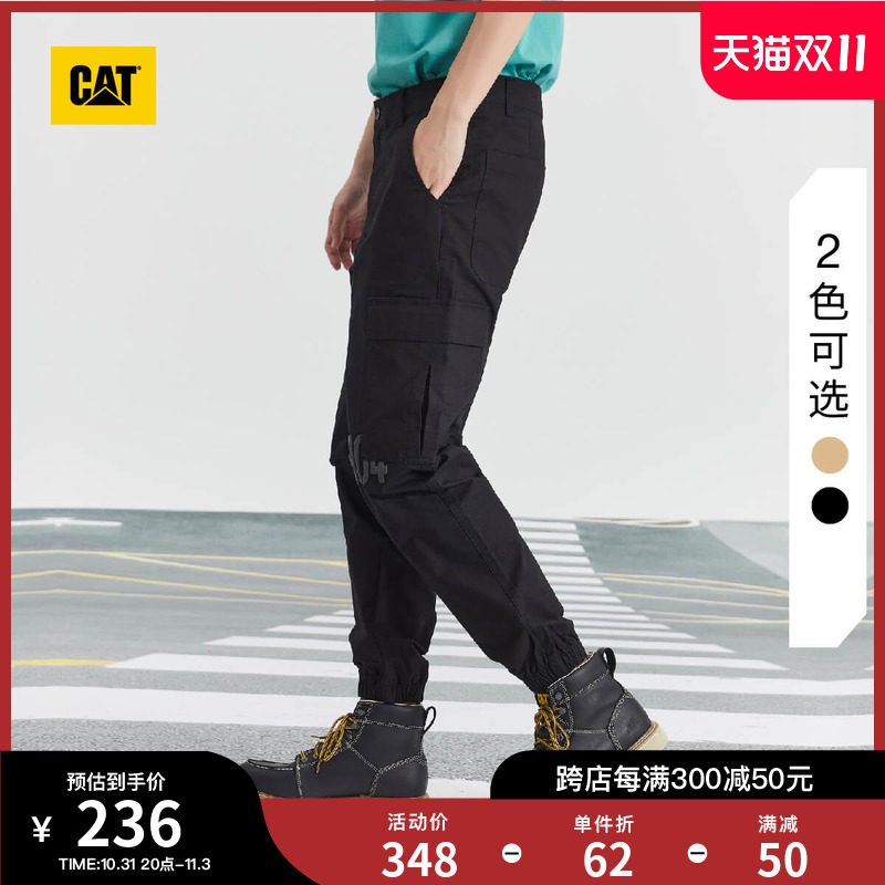 CAT卡特秋冬男士工装长裤经典工装大口袋收脚版型百搭工装裤属于什么档次？