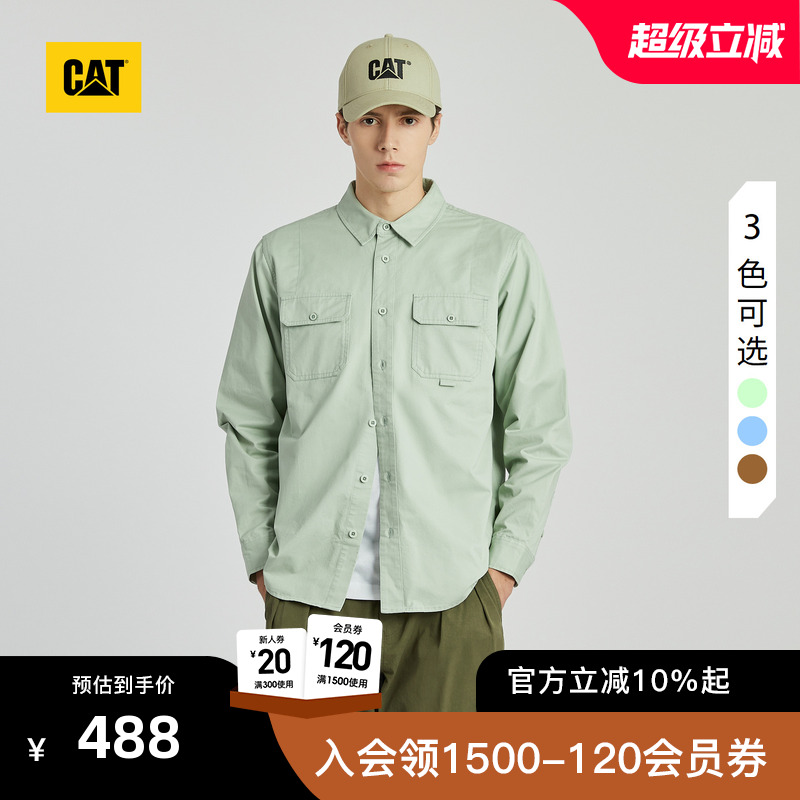 有细节，穿着体验强