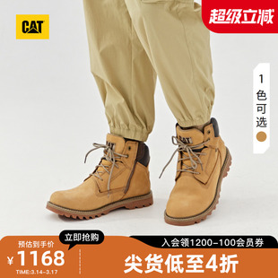 CAT卡特春夏男士休闲工装经典高帮侧面拉链黄靴商场同款