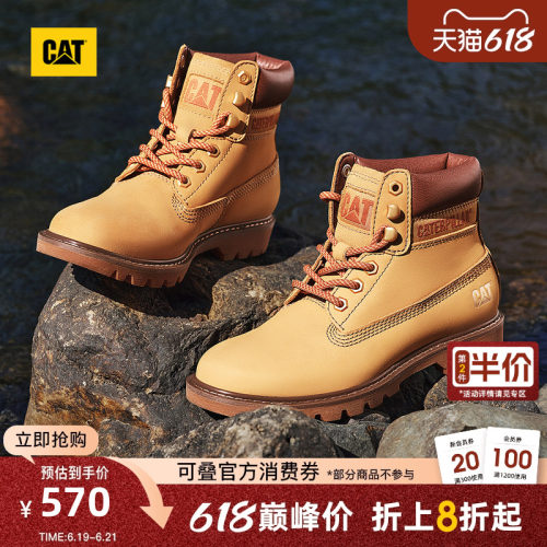 穿搭新思路，时髦新法则