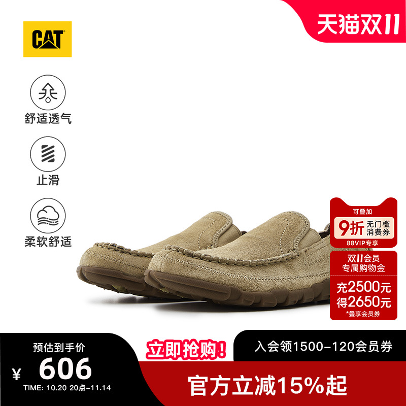 卡特低帮鞋CAT休闲春季