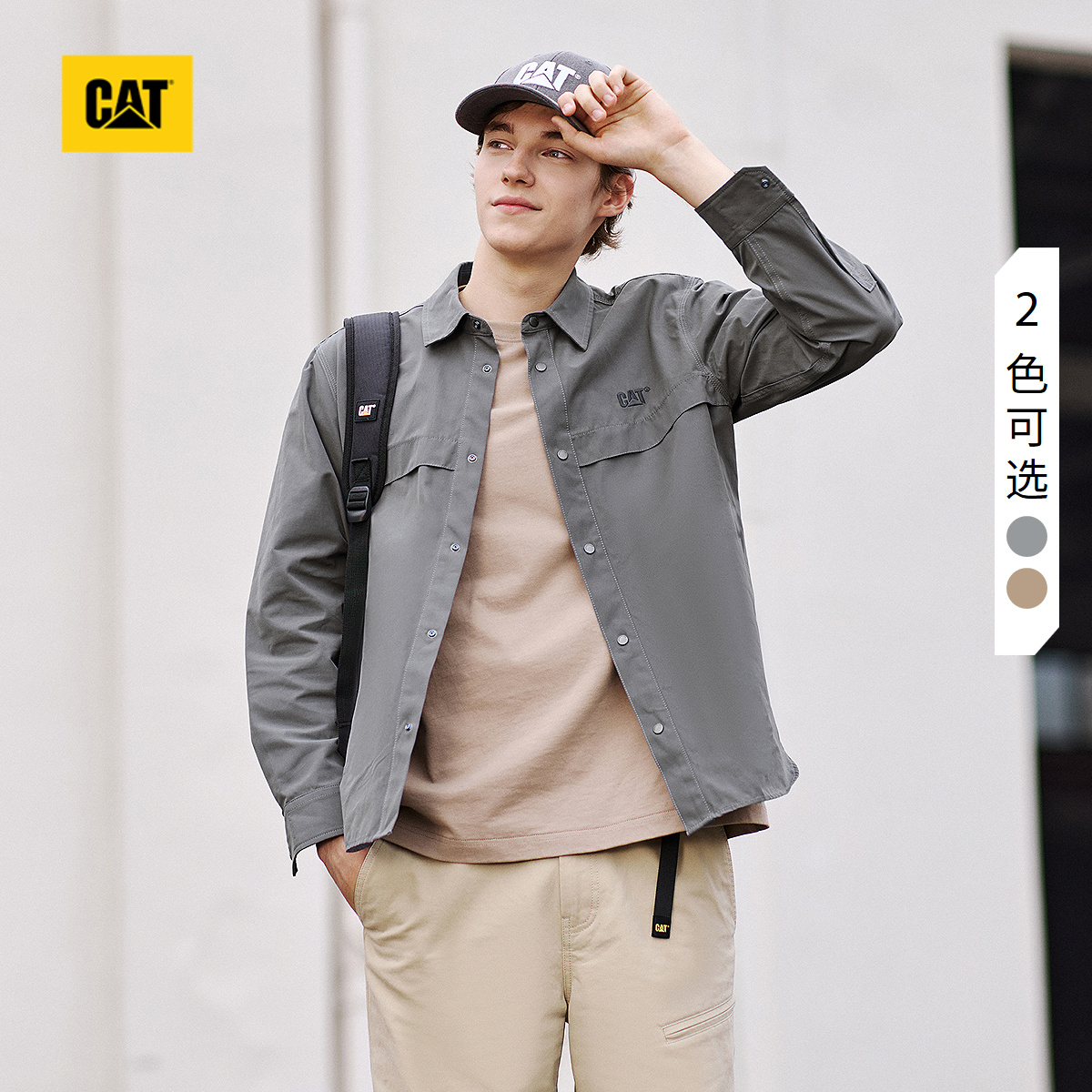 CAT卡特25秋季新品男士经典复古对称口袋宽松工装衬衫外套