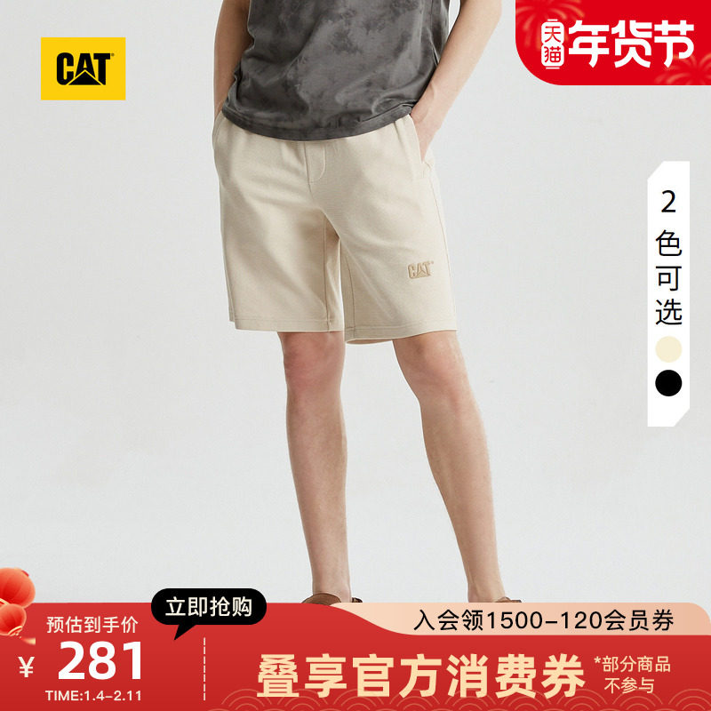 CAT卡特夏季男户外运动经典休闲绣花logo设计直筒宽松短裤,男装,短裤,淘宝优惠券,粉丝福利购,淘宝优惠卷