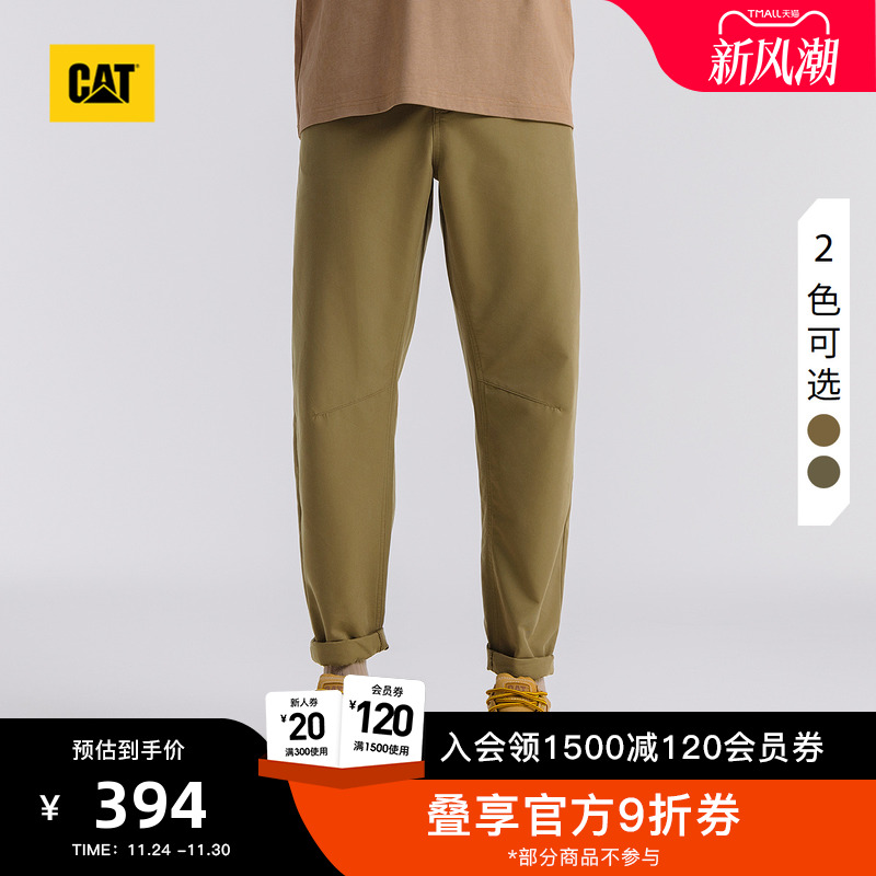 CAT卡特25秋冬新品男士户外美式休闲复古直筒小脚工装裤商场同款