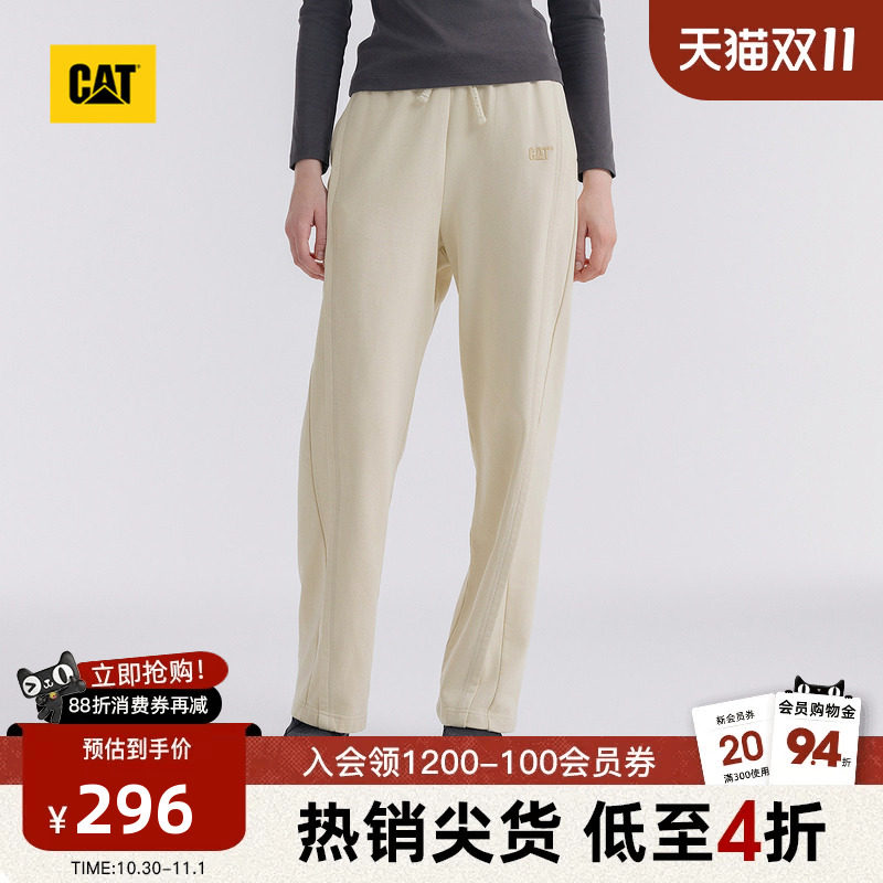 CAT卡特秋季女士户外经典美式复古工装风针织长裤商场同款