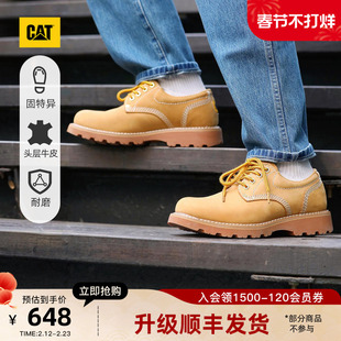 CAT卡特秋冬新品男士固特异结构牛皮革低帮黄靴皮鞋大头德比鞋