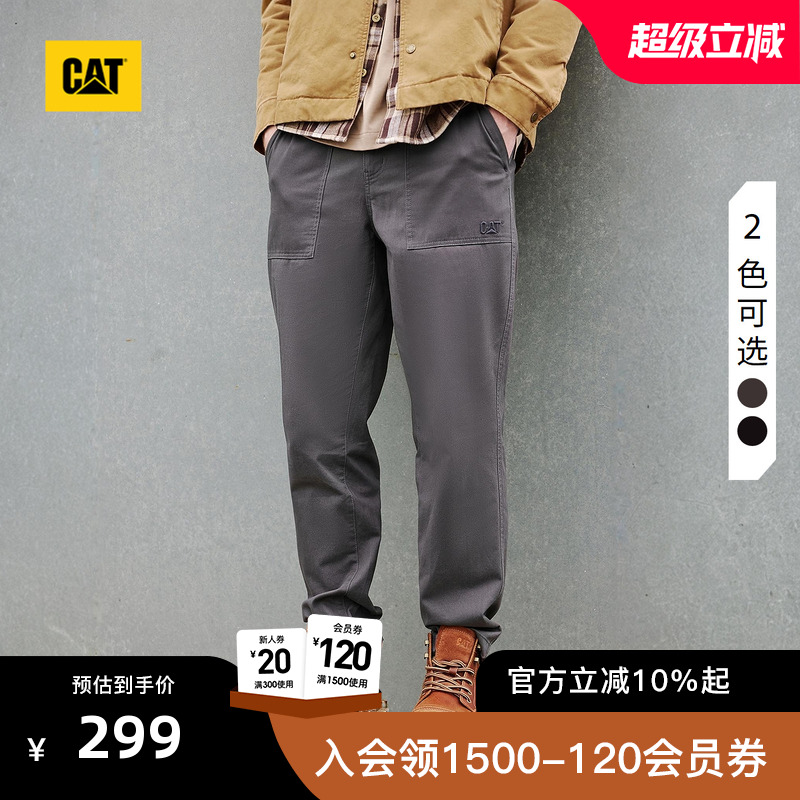 CAT卡特25秋冬新品男士户外复古顺色绣花基础小脚修身工装长裤