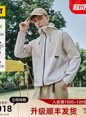 【三防】CAT卡特25秋冬新品男士户外拼色特氟龙材质夹克商场同款
