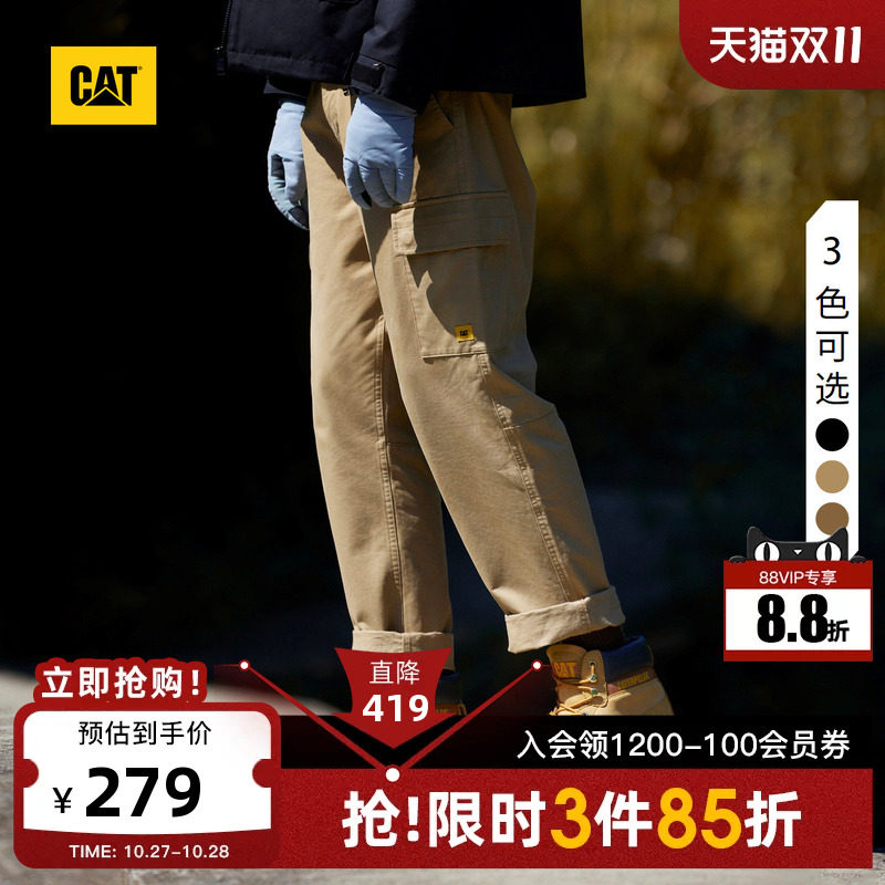CAT卡特秋冬男士日常户外休闲复古工装贴袋设计宽松百搭休闲裤