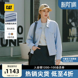 翻领夹克商场同款 CAT卡特26春季 工装 女士复古宽松全棉短款 新品