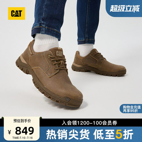 CAT卡特26春季新品男士商务时尚通勤皮鞋牛皮革休闲鞋商场同款