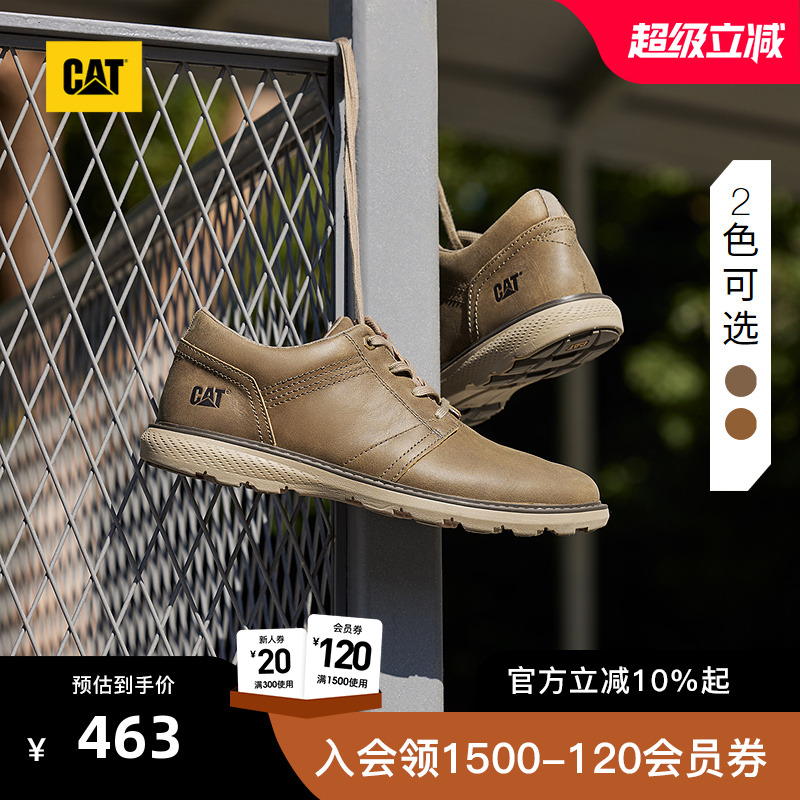 集经典造型与功能性为一体