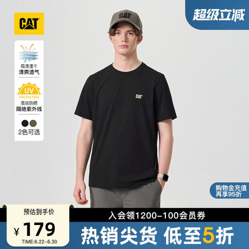 【山系防晒】CAT卡特26夏季男士UPF50+户外运动速干短袖T恤