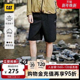 新品 速干裤 男士 短裤 索罗那吸湿速干户外运动工装 CAT卡特25夏季