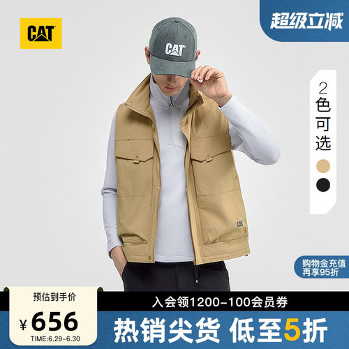 CAT卡特春季男士尼龙对称口袋轻户外单马甲商场同款